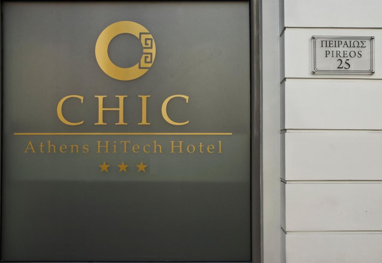 Chic 3* Athen