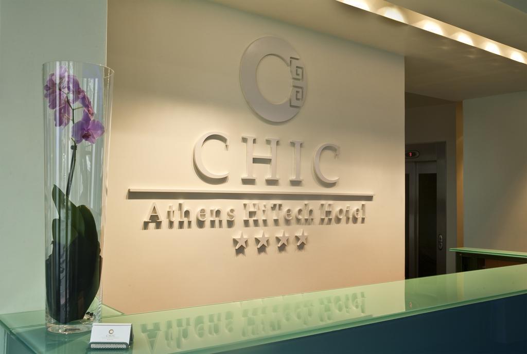 Hotel Chic Athen