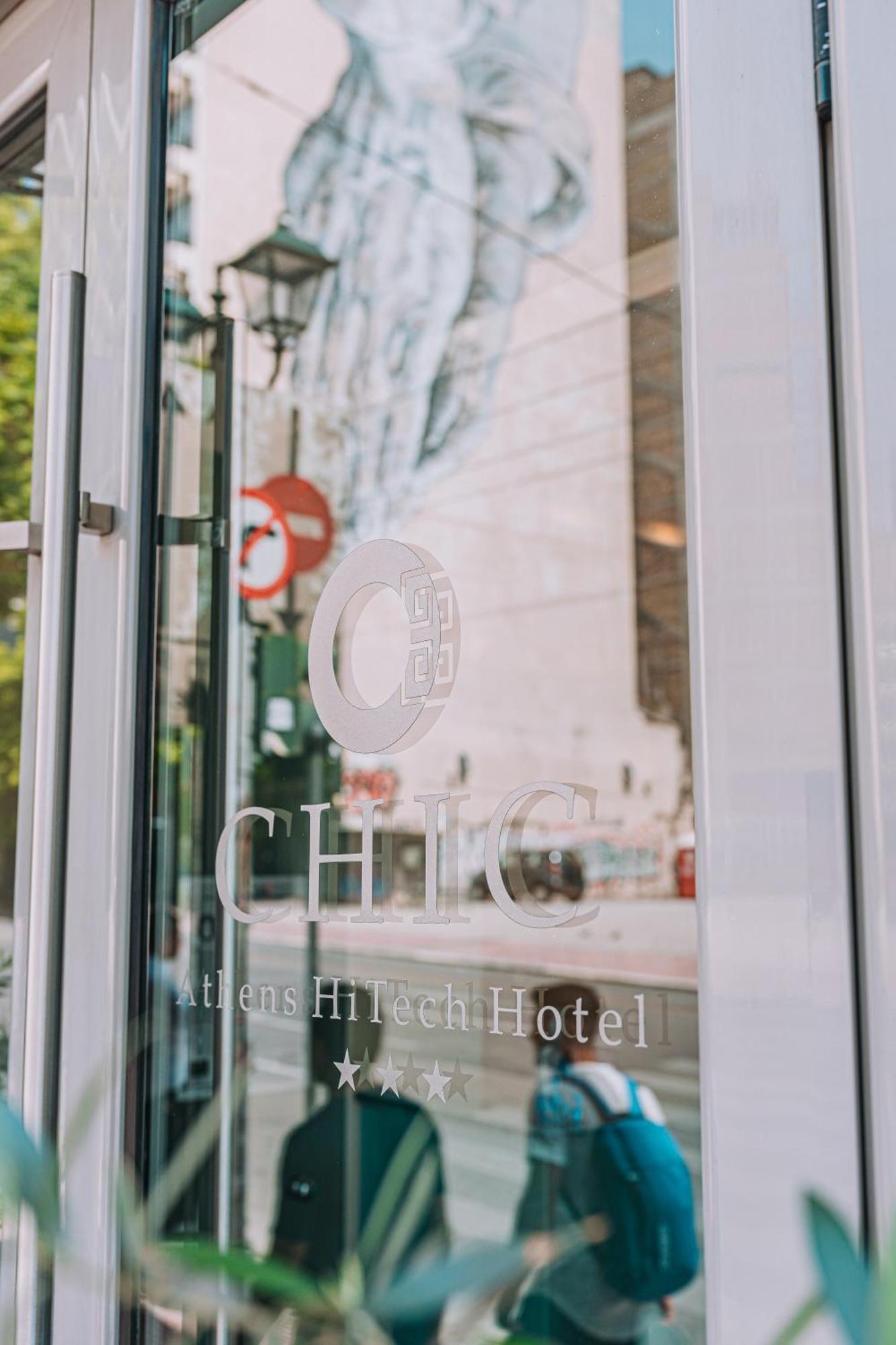 Chic Hotel 3*