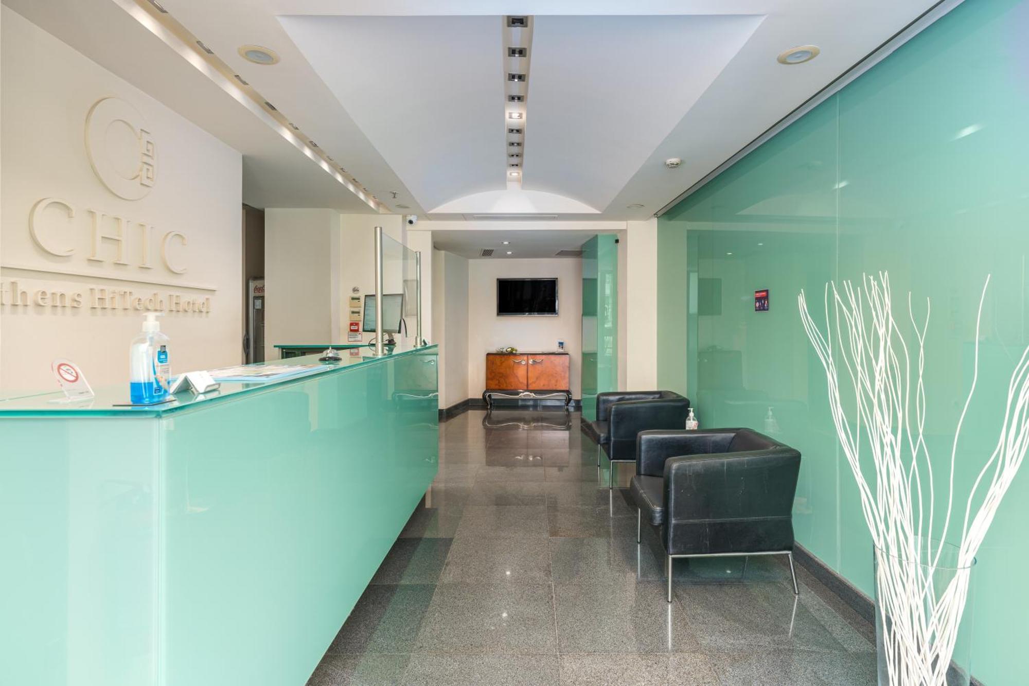 Chic Hotel 3*