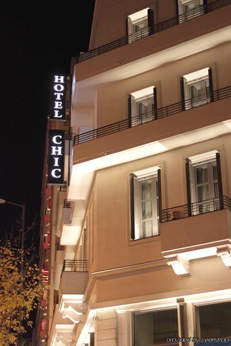 Chic Hotel