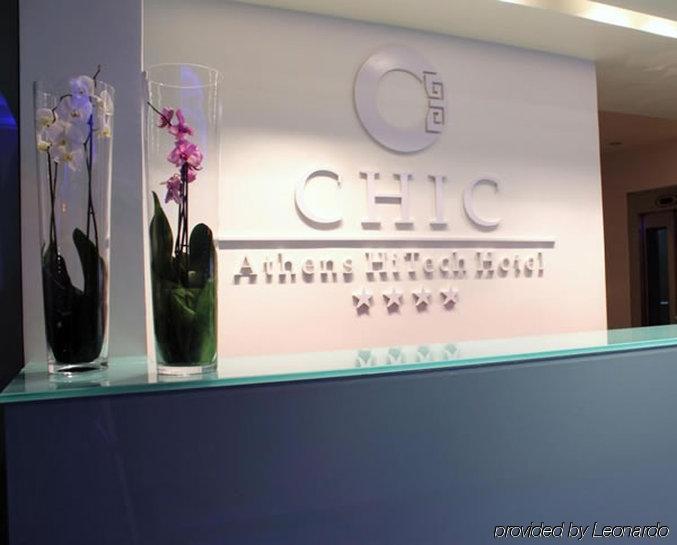 Chic Otel 3*